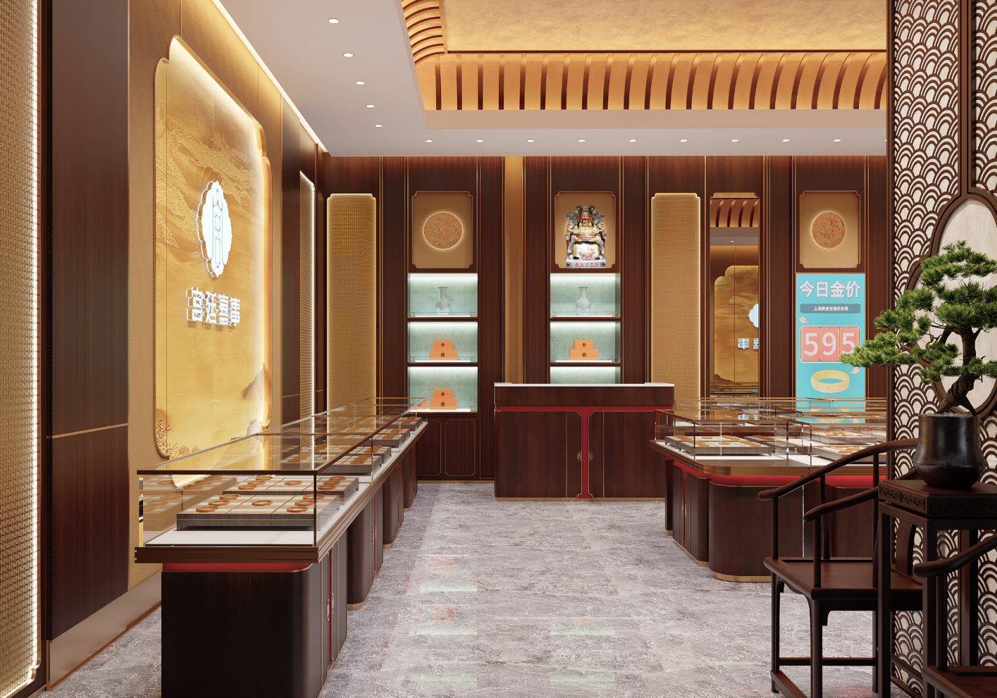 Ювелирные изделия Цзяфу