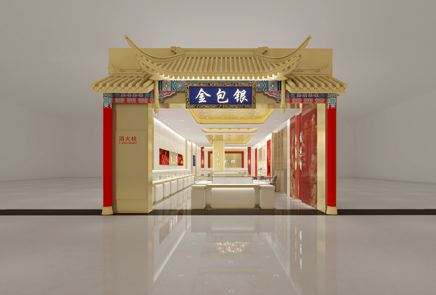 Золото и серебро