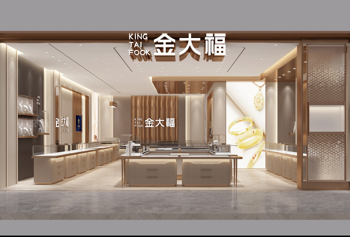 Король ТайФук